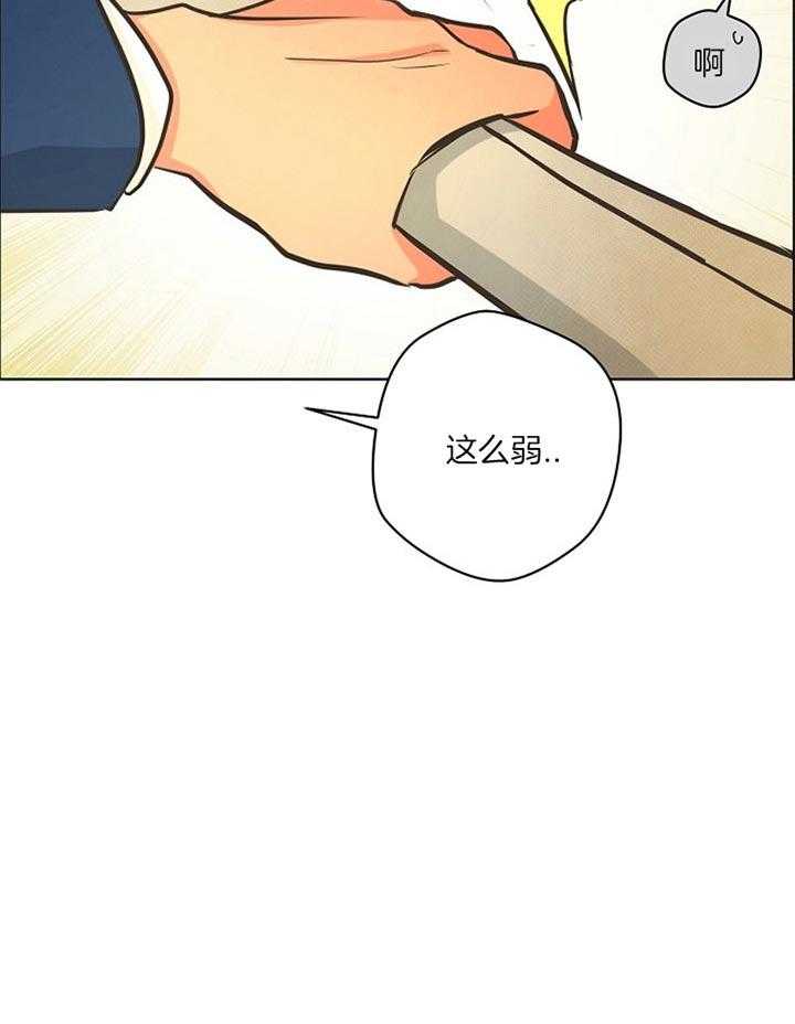 《逃跑计划》漫画最新章节第38话 和想象不同免费下拉式在线观看章节第【22】张图片