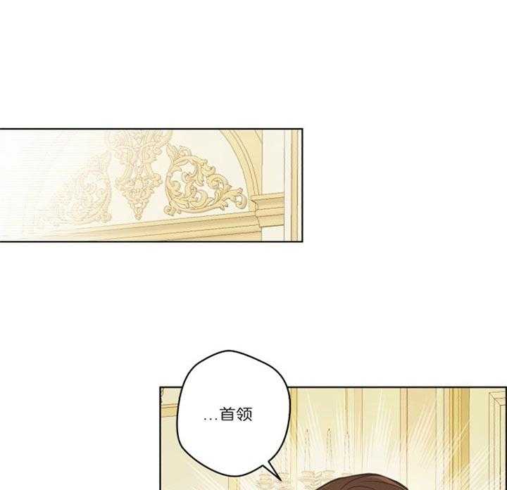 《逃跑计划》漫画最新章节第39话 打工免费下拉式在线观看章节第【28】张图片