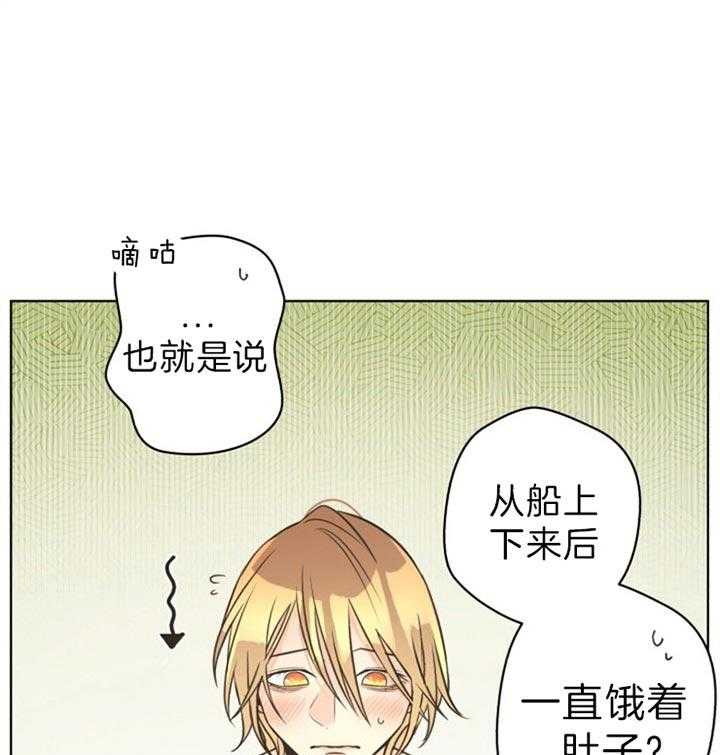 《逃跑计划》漫画最新章节第39话 打工免费下拉式在线观看章节第【12】张图片