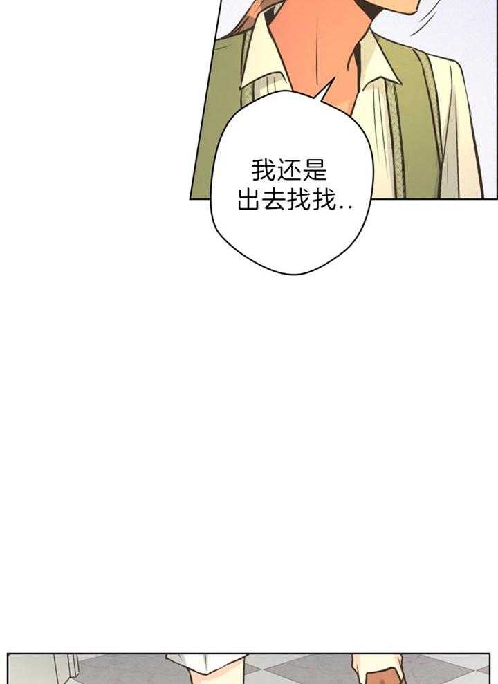 《逃跑计划》漫画最新章节第39话 打工免费下拉式在线观看章节第【19】张图片