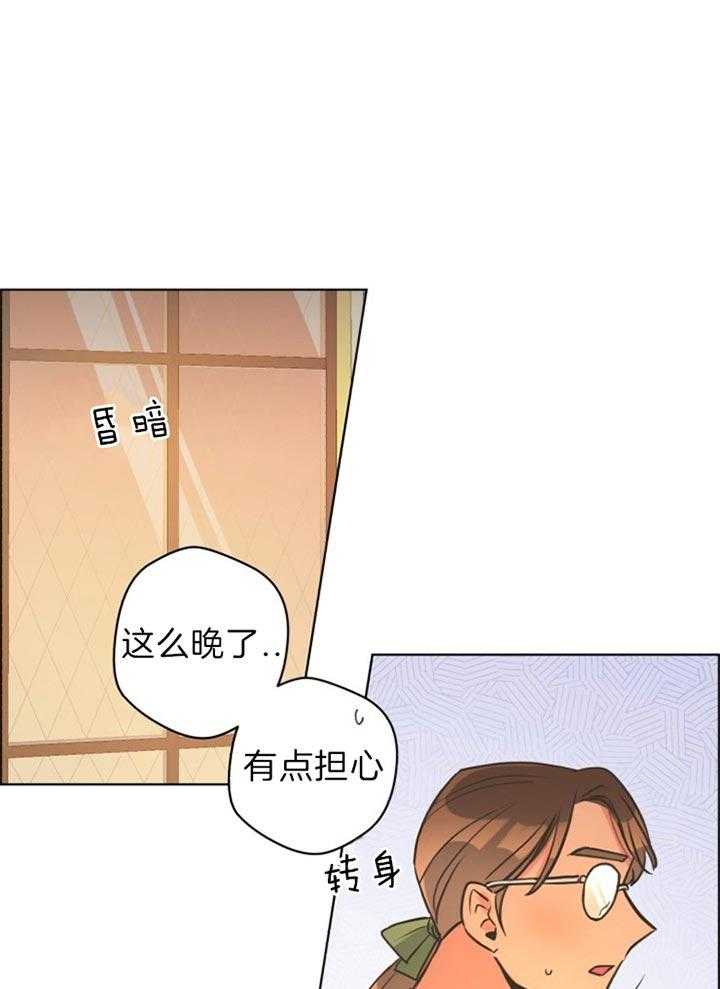 《逃跑计划》漫画最新章节第39话 打工免费下拉式在线观看章节第【20】张图片