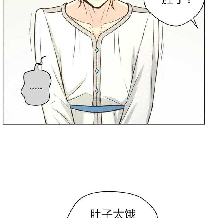 《逃跑计划》漫画最新章节第39话 打工免费下拉式在线观看章节第【11】张图片