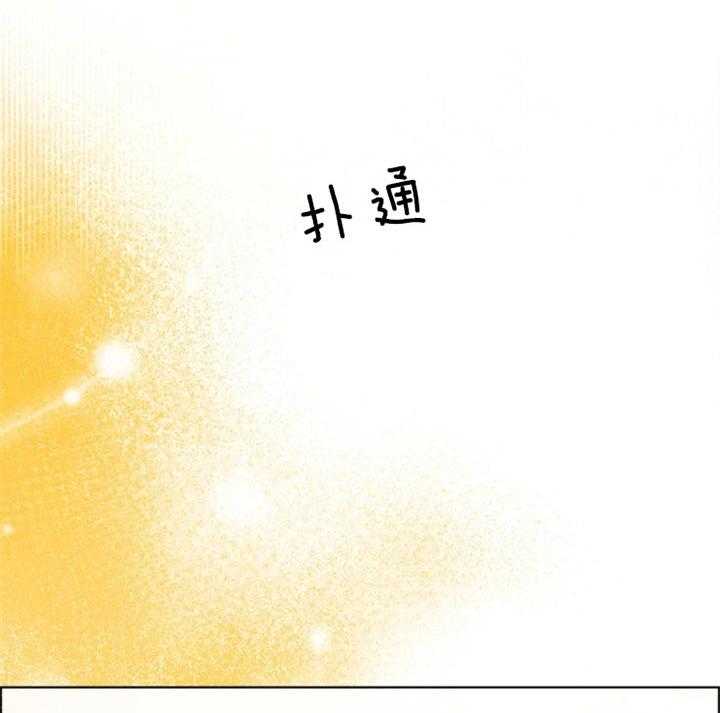 《逃跑计划》漫画最新章节第40话 不熟练免费下拉式在线观看章节第【22】张图片