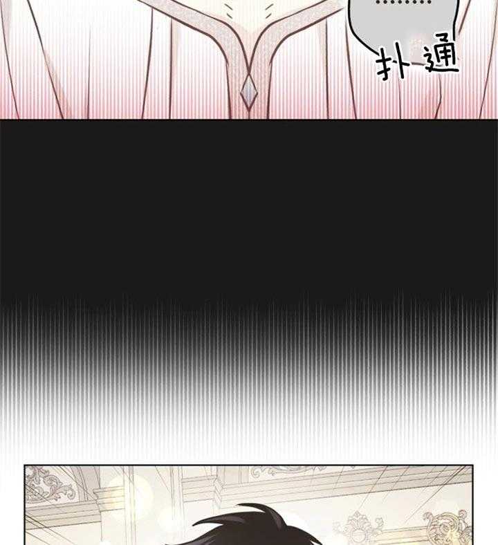 《逃跑计划》漫画最新章节第41话 通缉单免费下拉式在线观看章节第【34】张图片