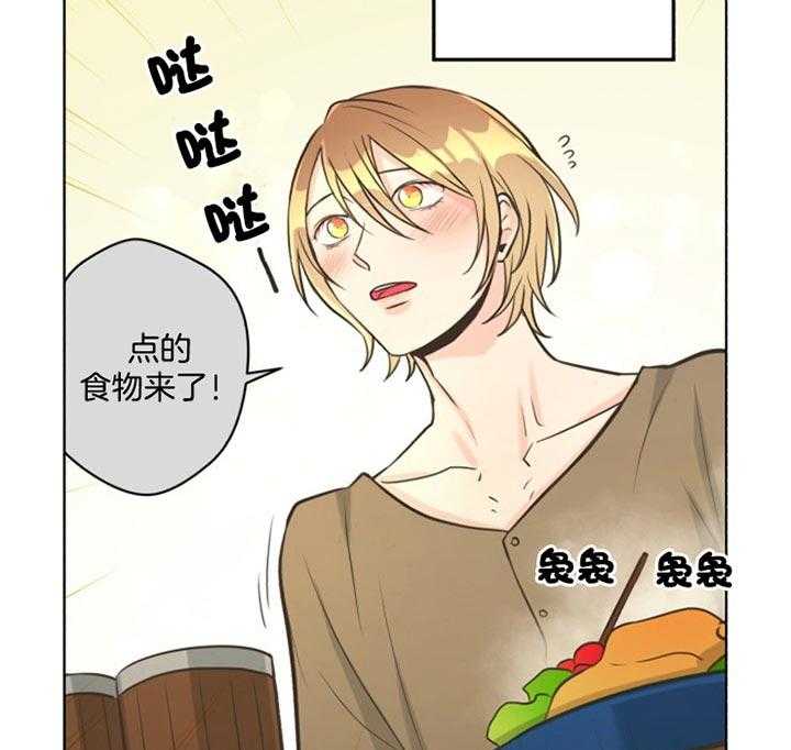 《逃跑计划》漫画最新章节第41话 通缉单免费下拉式在线观看章节第【27】张图片