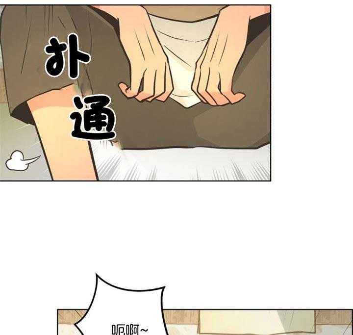 《逃跑计划》漫画最新章节第41话 通缉单免费下拉式在线观看章节第【24】张图片