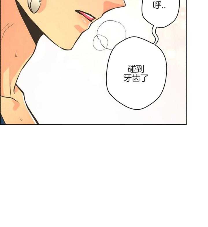 《逃跑计划》漫画最新章节第44话 不想看见免费下拉式在线观看章节第【22】张图片