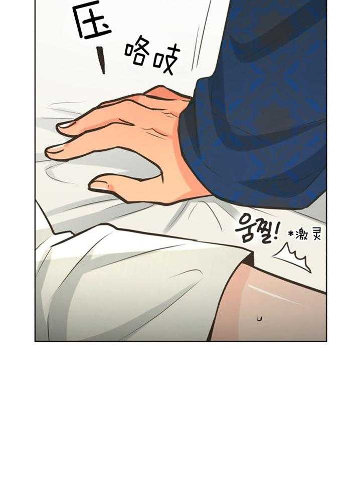 《逃跑计划》漫画最新章节第48话 再来一次免费下拉式在线观看章节第【13】张图片