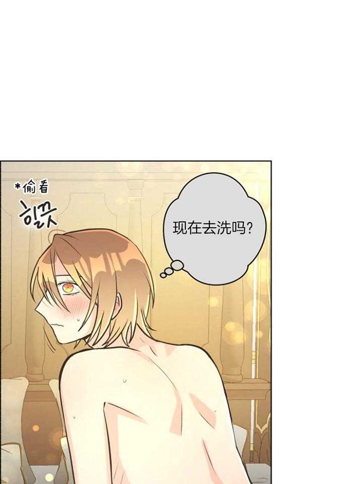 《逃跑计划》漫画最新章节第49话 太熟练了免费下拉式在线观看章节第【32】张图片