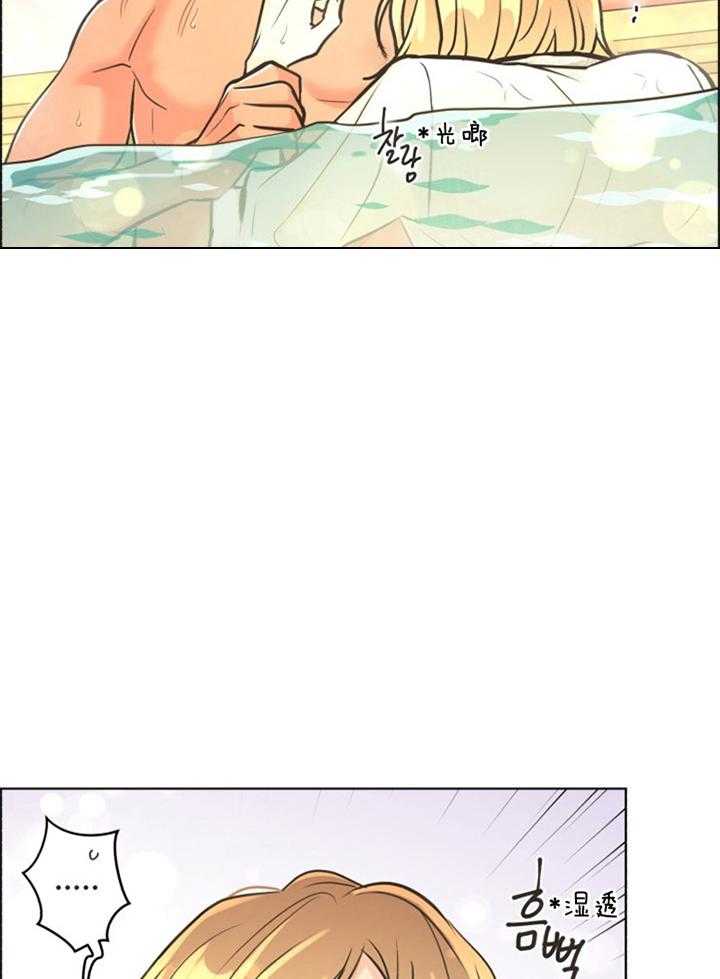 《逃跑计划》漫画最新章节第51话 还有呢免费下拉式在线观看章节第【5】张图片