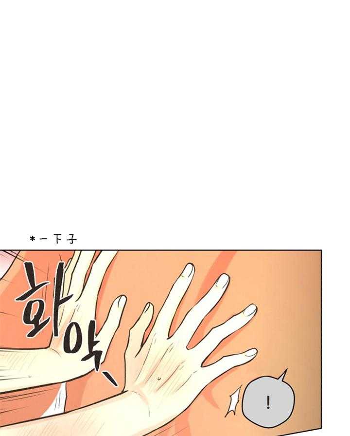 《逃跑计划》漫画最新章节第56话 为什么这么抗拒免费下拉式在线观看章节第【20】张图片