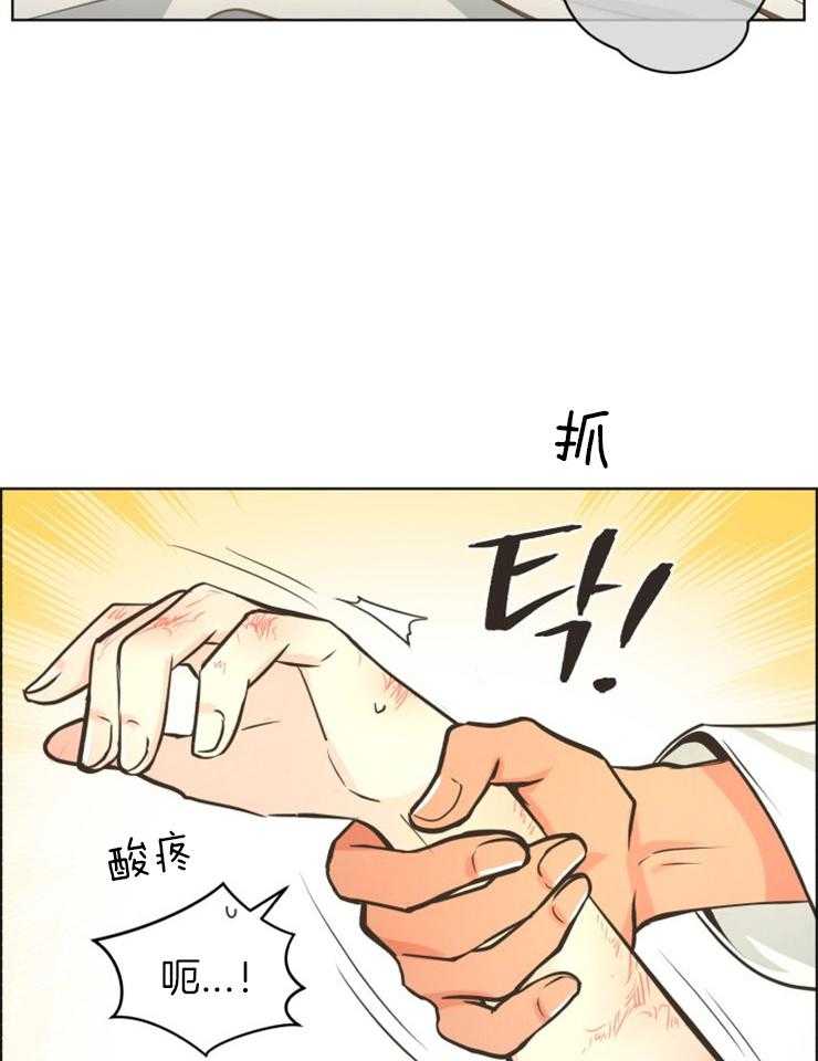 《逃跑计划》漫画最新章节第58话 没用的身体免费下拉式在线观看章节第【14】张图片