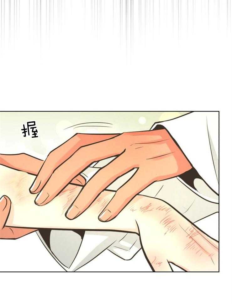 《逃跑计划》漫画最新章节第59话 证明自己的价值免费下拉式在线观看章节第【17】张图片