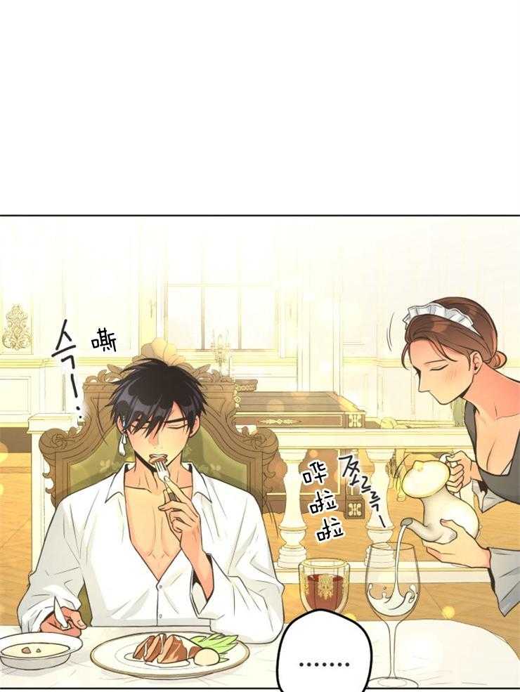 《逃跑计划》漫画最新章节第61话 穿成这样还想出门？免费下拉式在线观看章节第【7】张图片