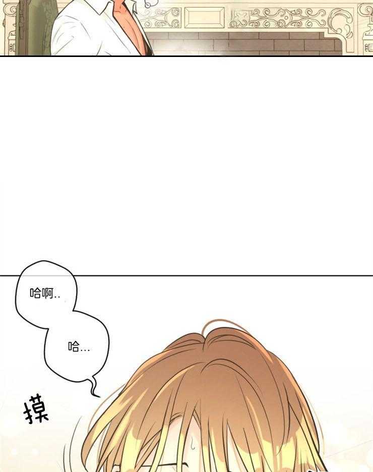 《逃跑计划》漫画最新章节第63话 这是夸奖吗免费下拉式在线观看章节第【21】张图片