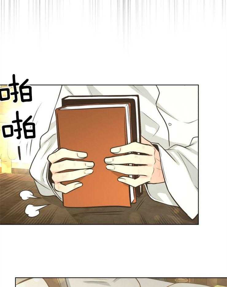 《逃跑计划》漫画最新章节第65话 到底有多小免费下拉式在线观看章节第【6】张图片