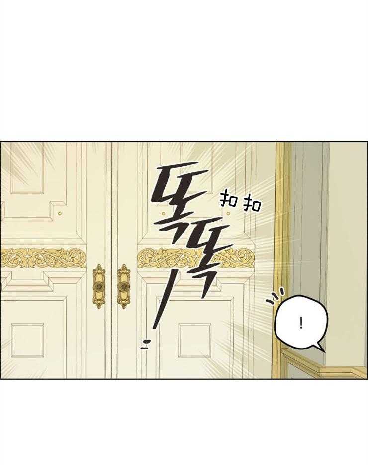 《逃跑计划》漫画最新章节第65话 到底有多小免费下拉式在线观看章节第【3】张图片