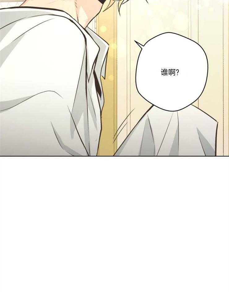 《逃跑计划》漫画最新章节第65话 到底有多小免费下拉式在线观看章节第【1】张图片