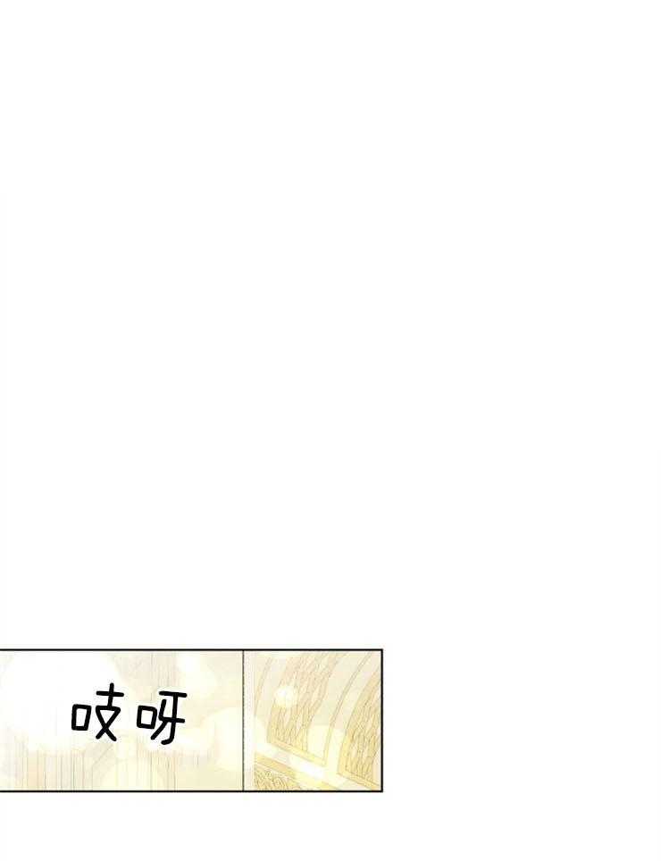 《逃跑计划》漫画最新章节第66话 不错的打扮免费下拉式在线观看章节第【28】张图片