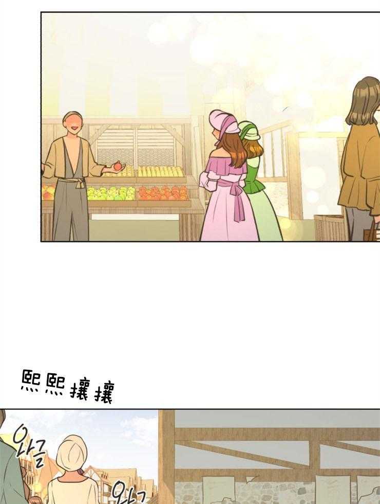 《逃跑计划》漫画最新章节第67话 某些原因免费下拉式在线观看章节第【11】张图片