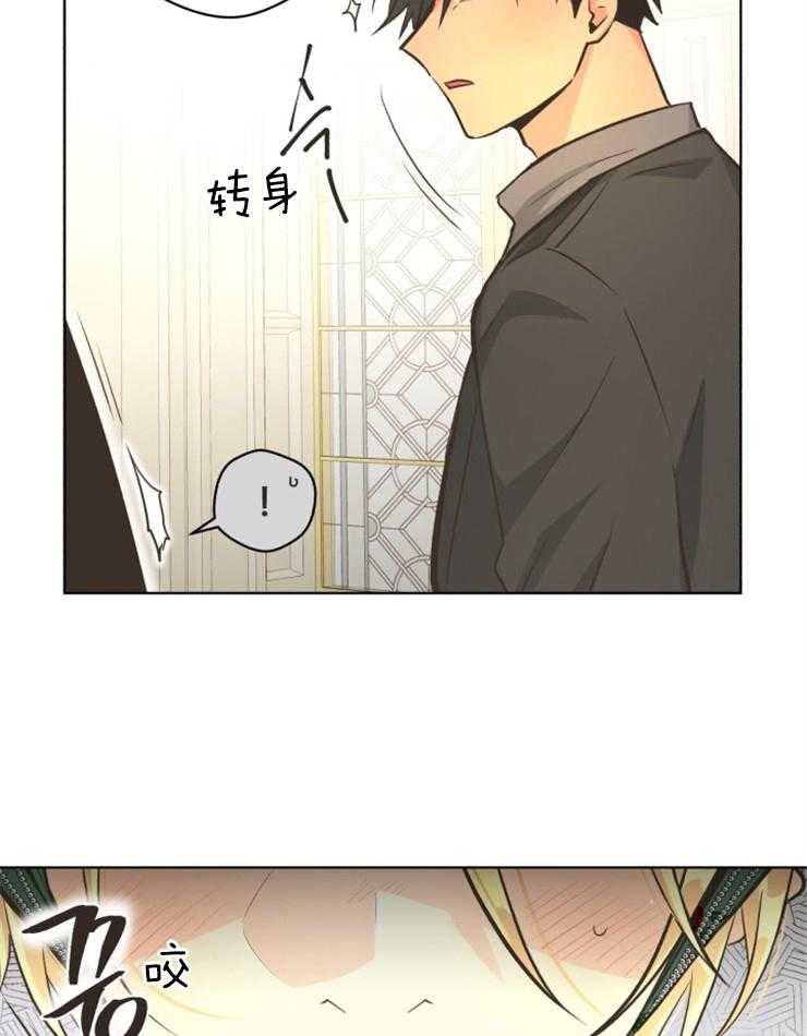 《逃跑计划》漫画最新章节第69话 不想被抛下免费下拉式在线观看章节第【12】张图片