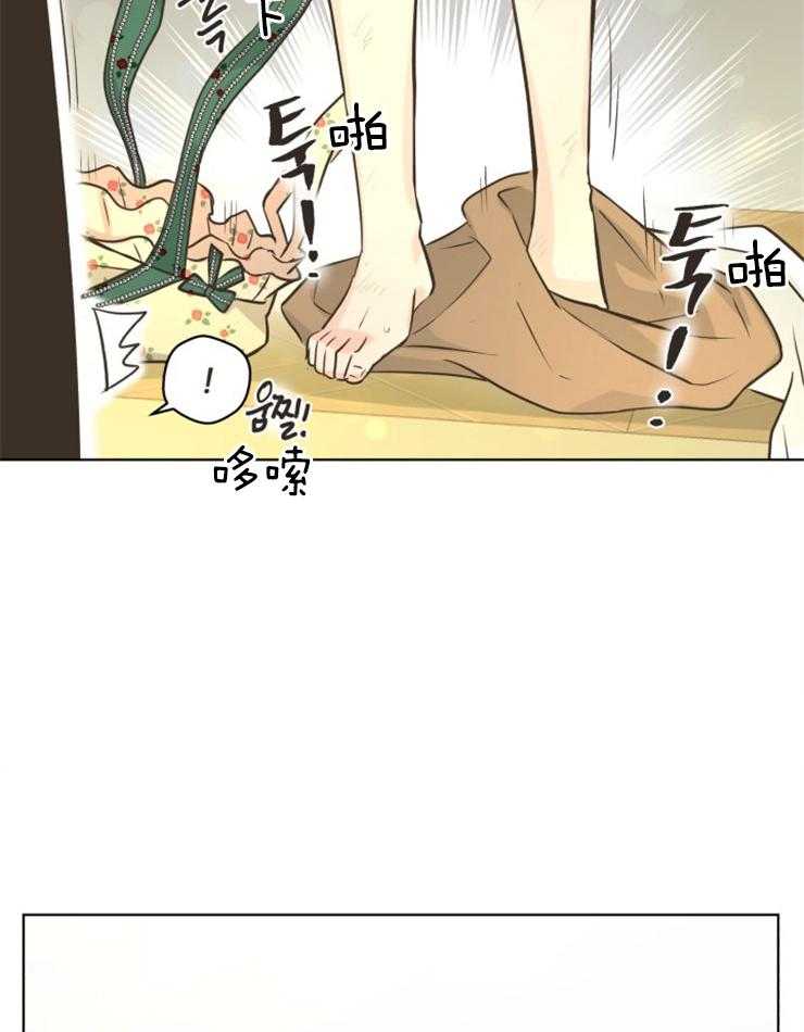 《逃跑计划》漫画最新章节第69话 不想被抛下免费下拉式在线观看章节第【2】张图片