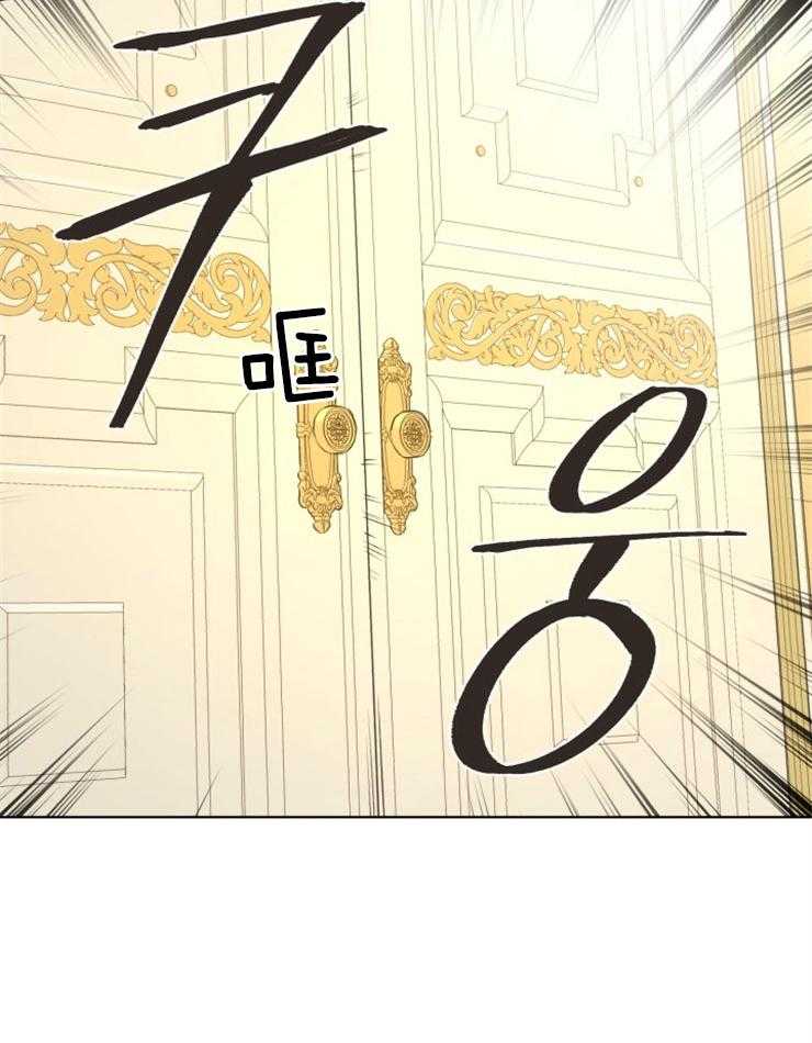 《逃跑计划》漫画最新章节第69话 不想被抛下免费下拉式在线观看章节第【9】张图片