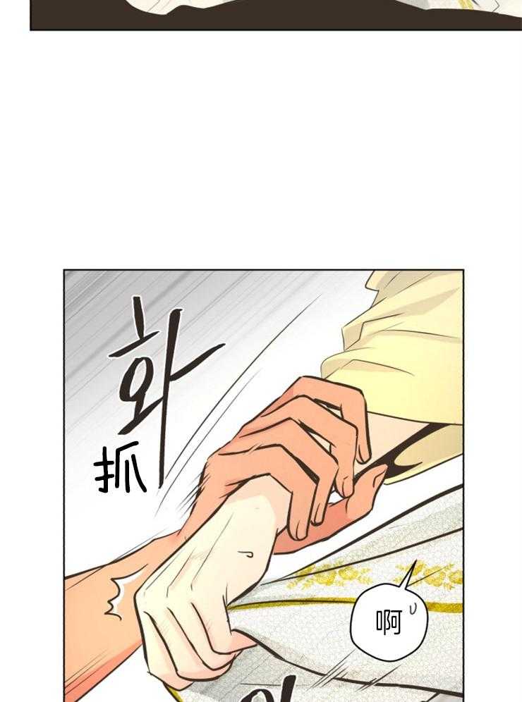 《逃跑计划》漫画最新章节第69话 趴下（第二季）免费下拉式在线观看章节第【20】张图片