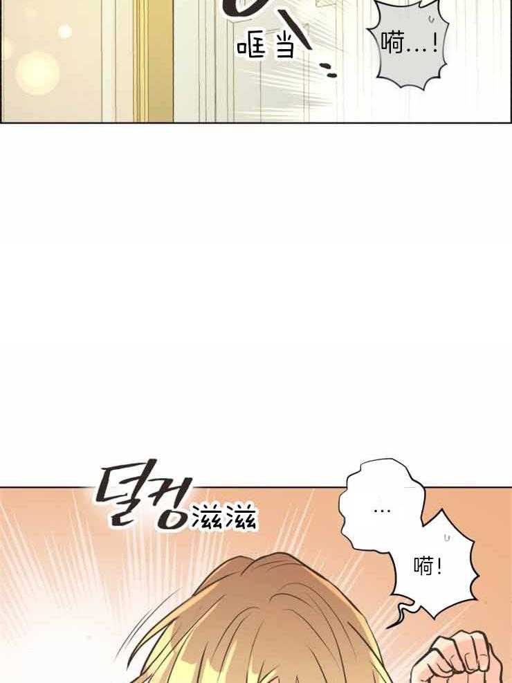 《逃跑计划》漫画最新章节第70话 快点结束吧免费下拉式在线观看章节第【6】张图片