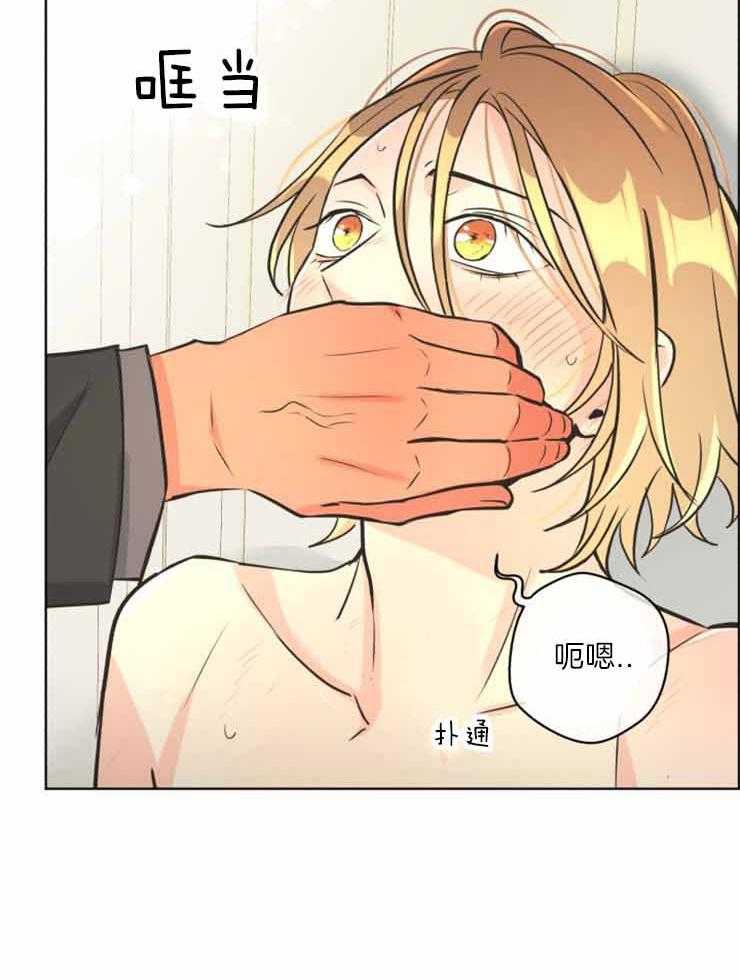 《逃跑计划》漫画最新章节第70话 快点结束吧免费下拉式在线观看章节第【27】张图片