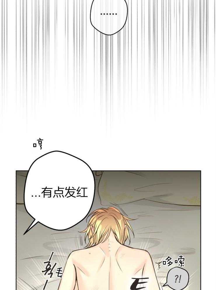 《逃跑计划》漫画最新章节第70话 误会免费下拉式在线观看章节第【21】张图片