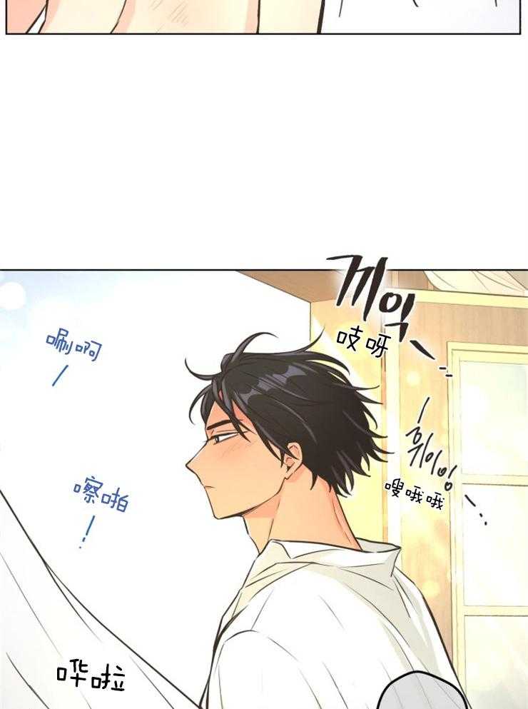 《逃跑计划》漫画最新章节第70话 误会免费下拉式在线观看章节第【19】张图片