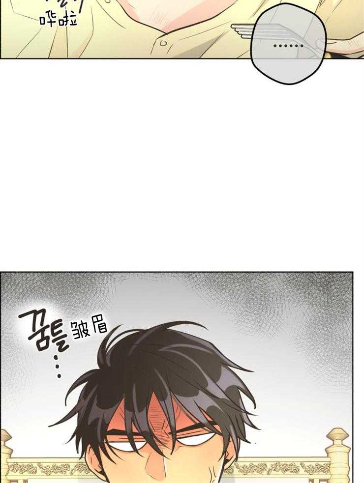 《逃跑计划》漫画最新章节第71话 危机解除免费下拉式在线观看章节第【25】张图片