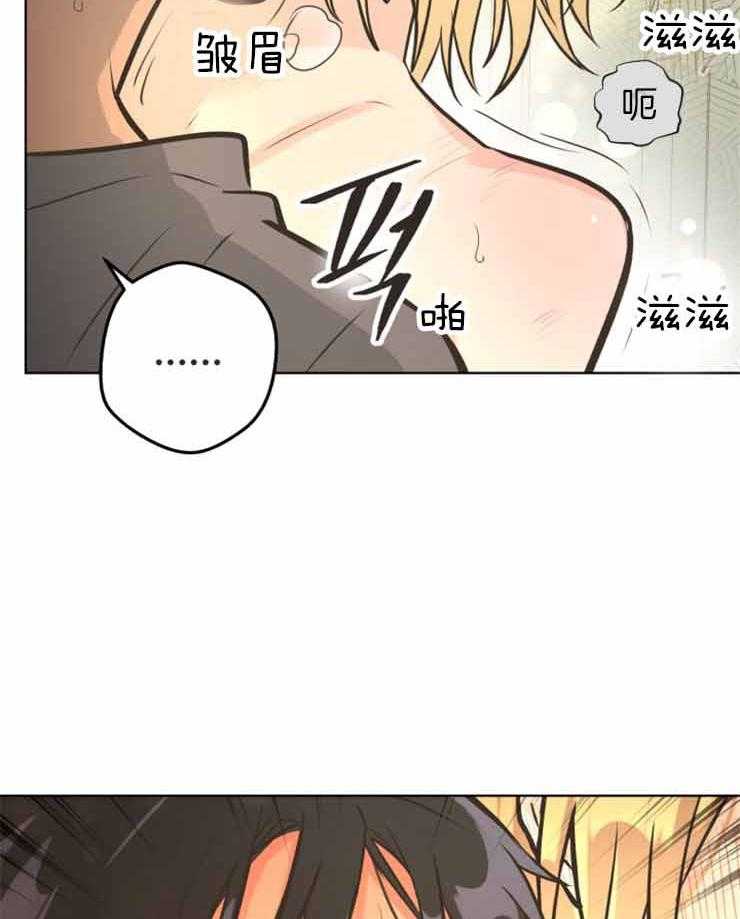 《逃跑计划》漫画最新章节第71话 起航(第一季完结）免费下拉式在线观看章节第【37】张图片