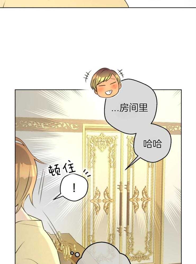 《逃跑计划》漫画最新章节第73话 为什么出来了免费下拉式在线观看章节第【37】张图片