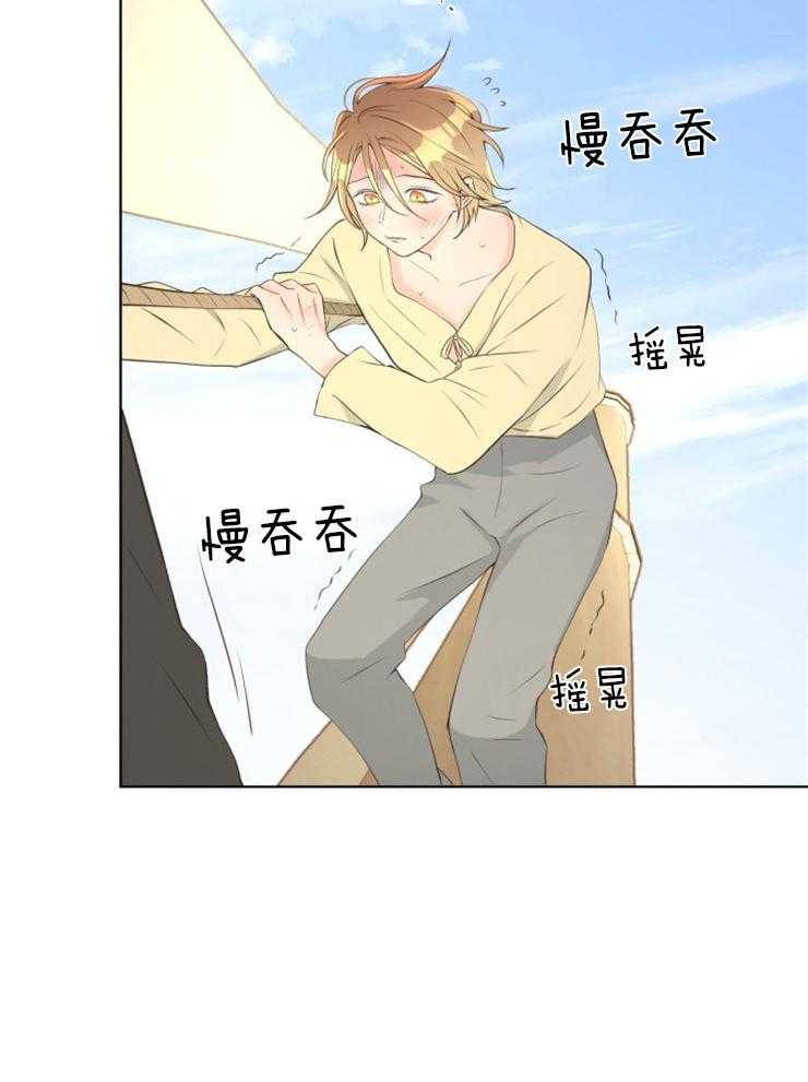 《逃跑计划》漫画最新章节第73话 为什么出来了免费下拉式在线观看章节第【8】张图片