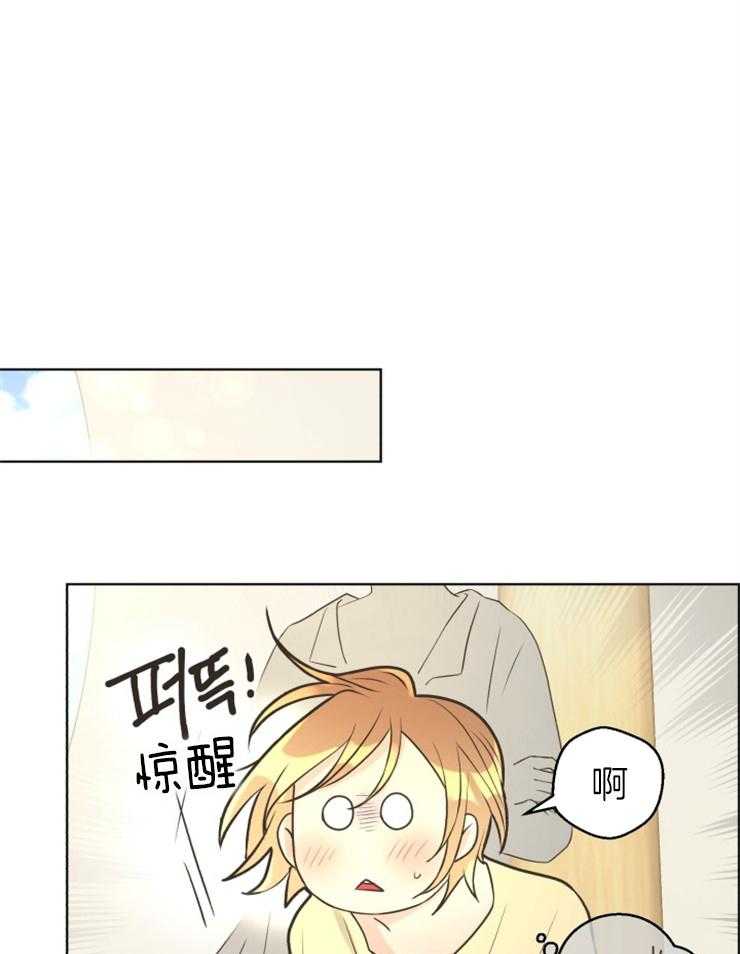 《逃跑计划》漫画最新章节第74话 开心到跌倒免费下拉式在线观看章节第【39】张图片