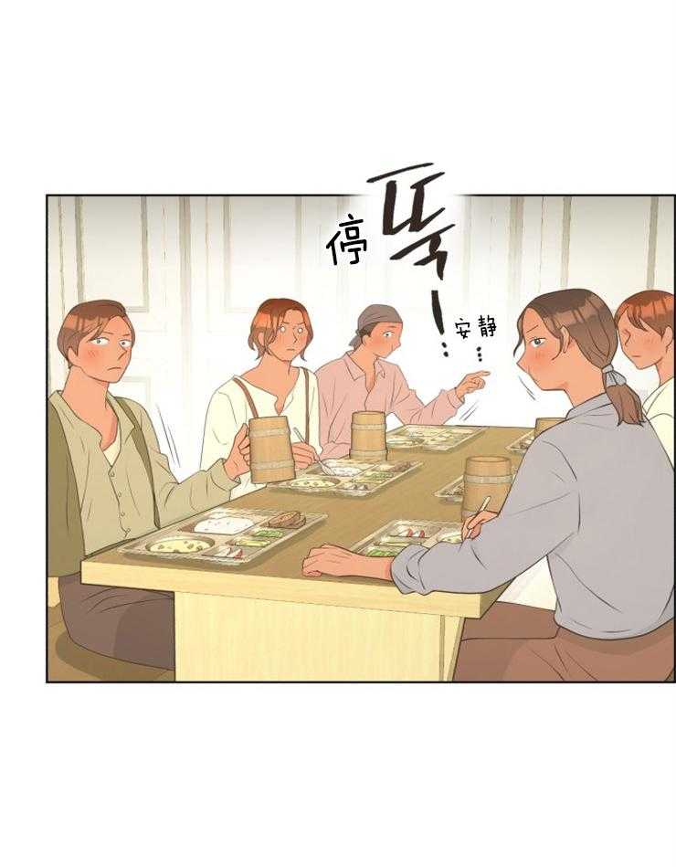 《逃跑计划》漫画最新章节第75话 那只是传闻免费下拉式在线观看章节第【21】张图片