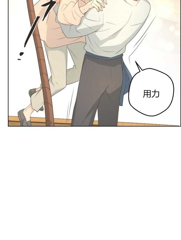 《逃跑计划》漫画最新章节第77话 安静坐着免费下拉式在线观看章节第【9】张图片