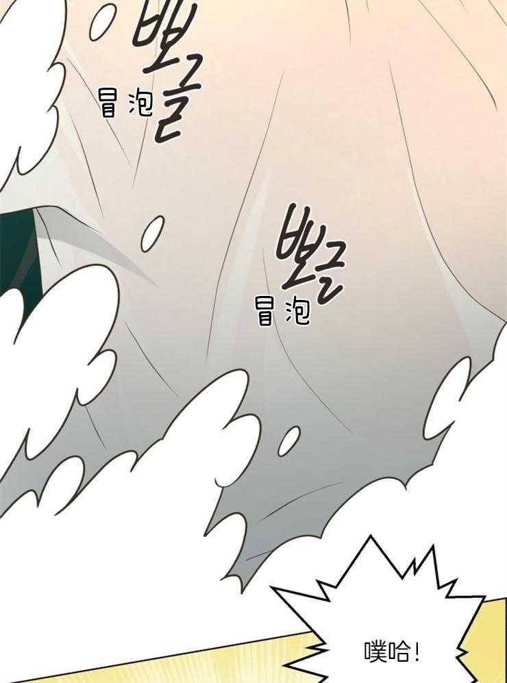 《逃跑计划》漫画最新章节第78话 不会游泳免费下拉式在线观看章节第【17】张图片