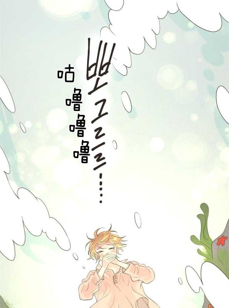 《逃跑计划》漫画最新章节第78话 不会游泳免费下拉式在线观看章节第【19】张图片