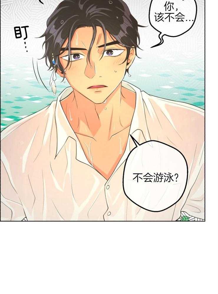 《逃跑计划》漫画最新章节第78话 不会游泳免费下拉式在线观看章节第【12】张图片