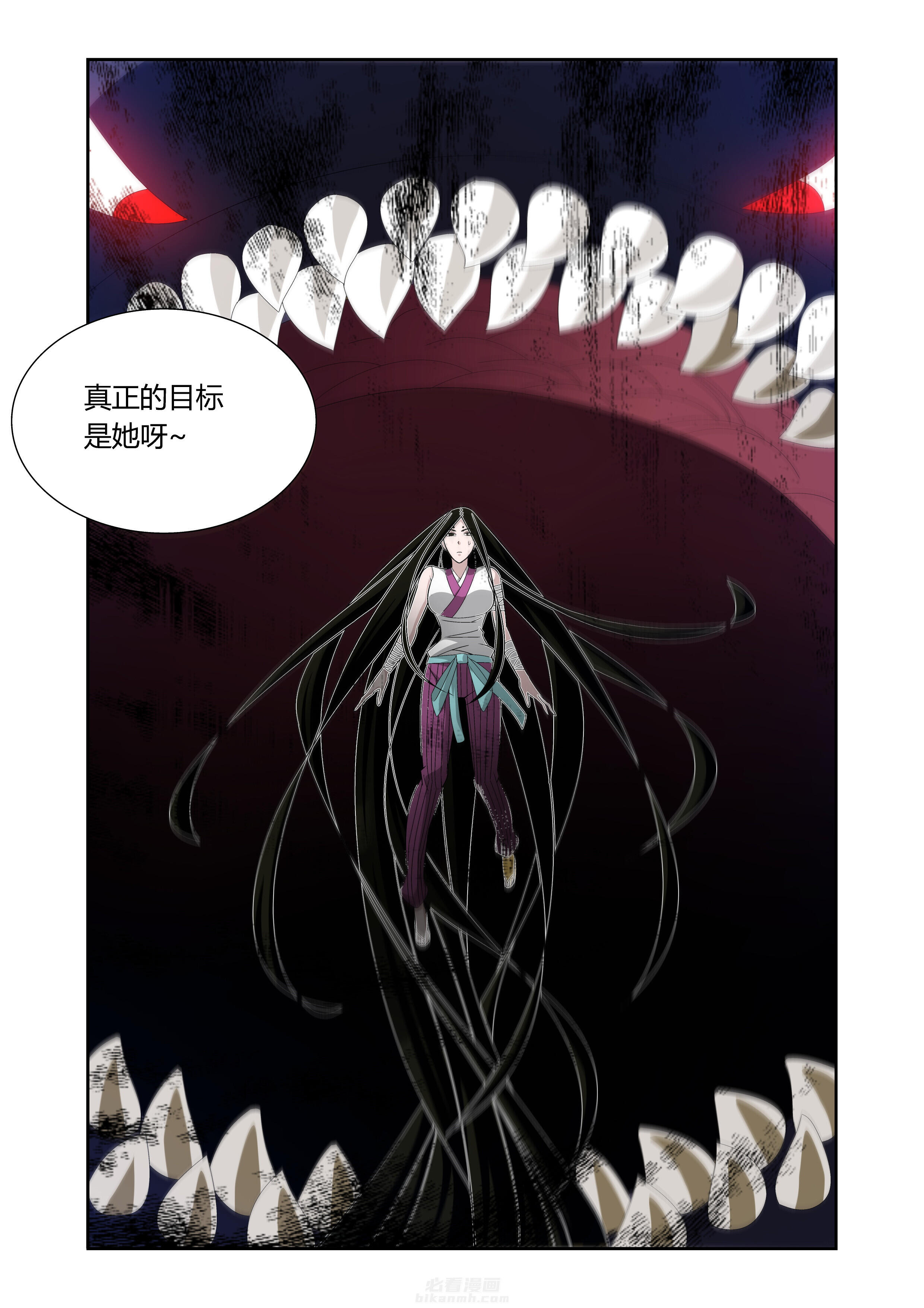 《虚灵幻想谭》漫画最新章节第19话 19免费下拉式在线观看章节第【5】张图片