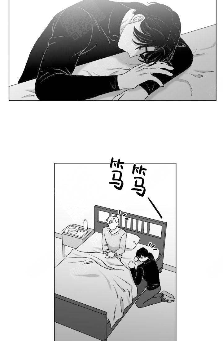 《强扭的瓜，甜的！》漫画最新章节第10话 10_拜访者免费下拉式在线观看章节第【3】张图片