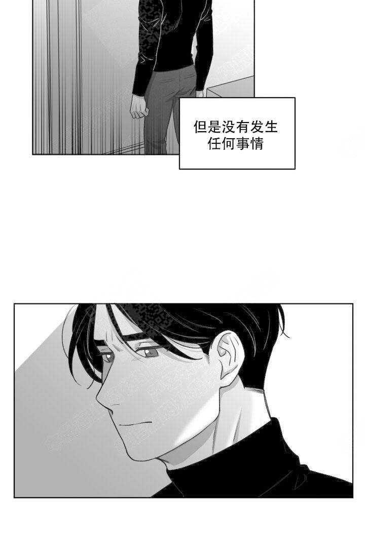 《强扭的瓜，甜的！》漫画最新章节第13话 13_为什么免费下拉式在线观看章节第【17】张图片