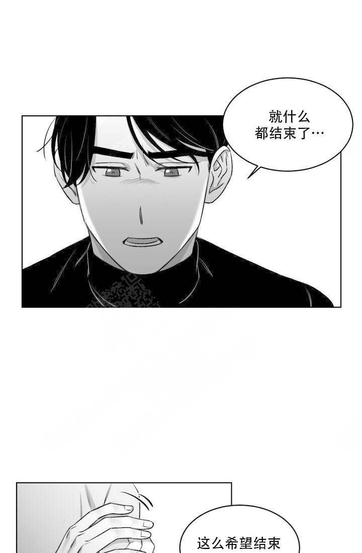 《强扭的瓜，甜的！》漫画最新章节第13话 13_为什么免费下拉式在线观看章节第【5】张图片