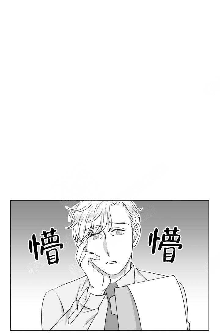 《强扭的瓜，甜的！》漫画最新章节第19话 19_上班免费下拉式在线观看章节第【13】张图片