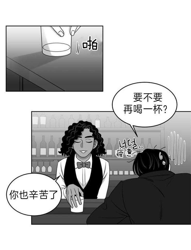 《强扭的瓜，甜的！》漫画最新章节第24话 我们的关系免费下拉式在线观看章节第【17】张图片