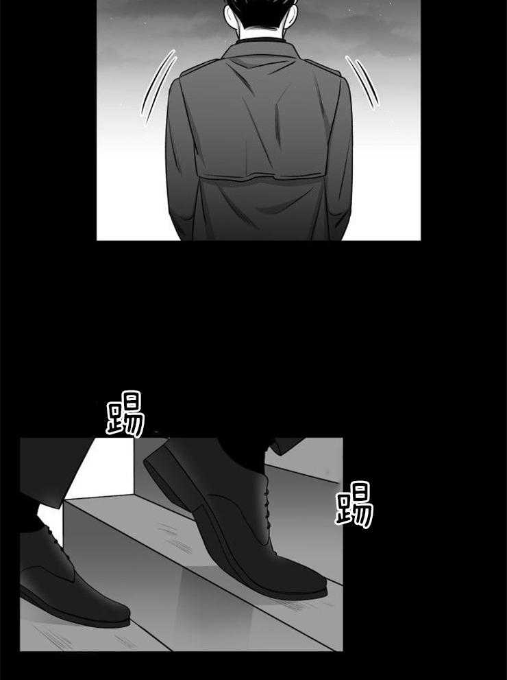 《强扭的瓜，甜的！》漫画最新章节第26话 故意撒气免费下拉式在线观看章节第【12】张图片