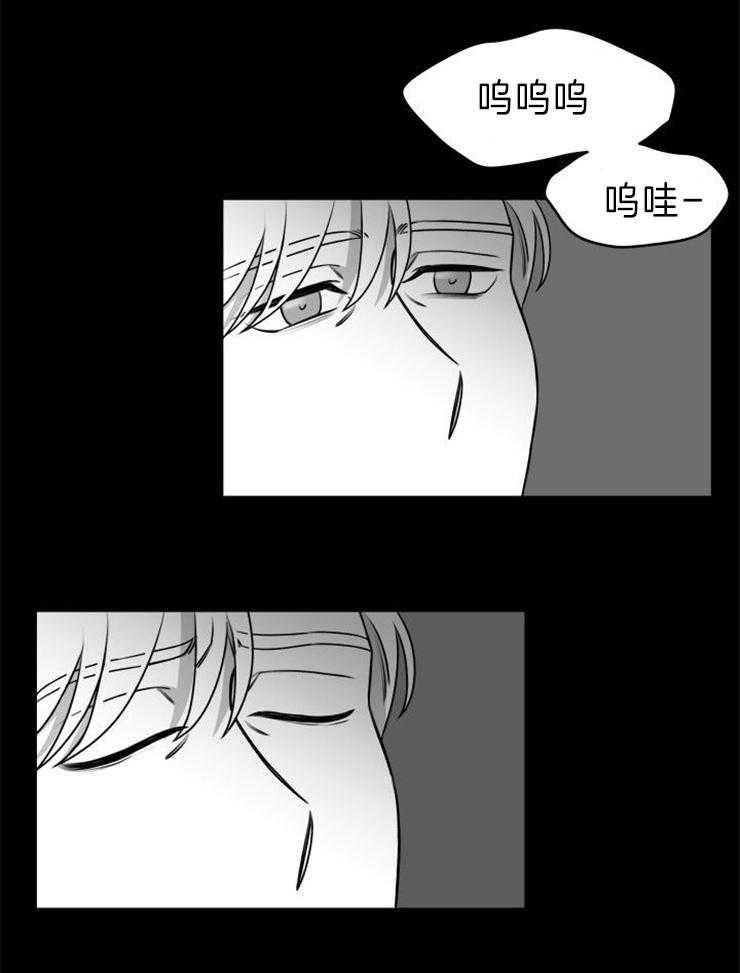 《强扭的瓜，甜的！》漫画最新章节第30话 我相信你免费下拉式在线观看章节第【2】张图片